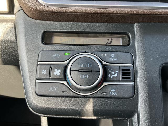 ムーヴRS 9インチディスプレイオーディオ装備保証 新車保証・まごころ保証 1年間・走行距離無制限付き(東京都)の中古車