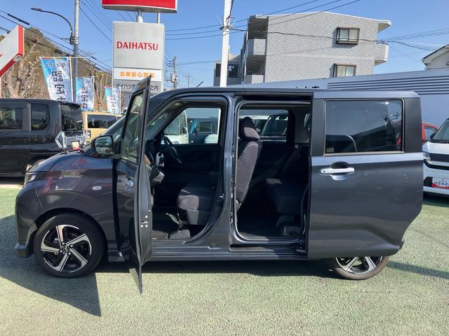 ムーヴRS 9インチディスプレイオーディオ装備保証 新車保証・まごころ保証 1年間・走行距離無制限付き(東京都)の中古車