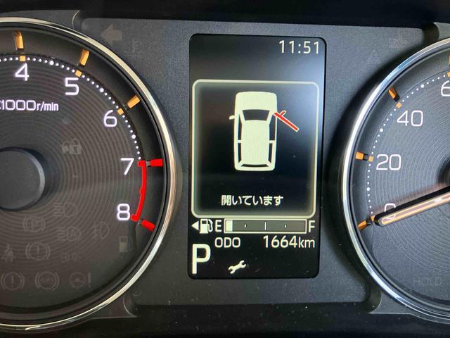 ムーヴRS 9インチディスプレイオーディオ装備保証 新車保証・まごころ保証 1年間・走行距離無制限付き(東京都)の中古車