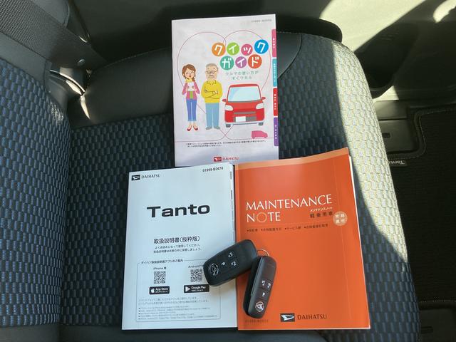 タントカスタムＲＳ　ＣＤチューナー　パノラマモニター対応カメラ保証　新車保証・まごころ保証　１年間・走行距離無制限付き　両側電動スライドドア　キーフリーシステム　ＬＥＤヘッドランプ　ＬＥＤフォグランプ　前席シートヒーター　電動パーキングブレーキ（東京都）の中古車