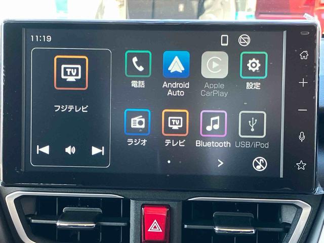 ムーヴＲＳ　９インチディスプレイオーディオ装備　パノラマモニター保証　新車保証・まごころ保証　１年間・走行距離無制限付き　両側電動スライドドア　ＬＥＤヘッドランプ　キーフリーシステム　オートエアコン　オートライト　スマホ連携９インチディスプレイオーディオ（東京都）の中古車