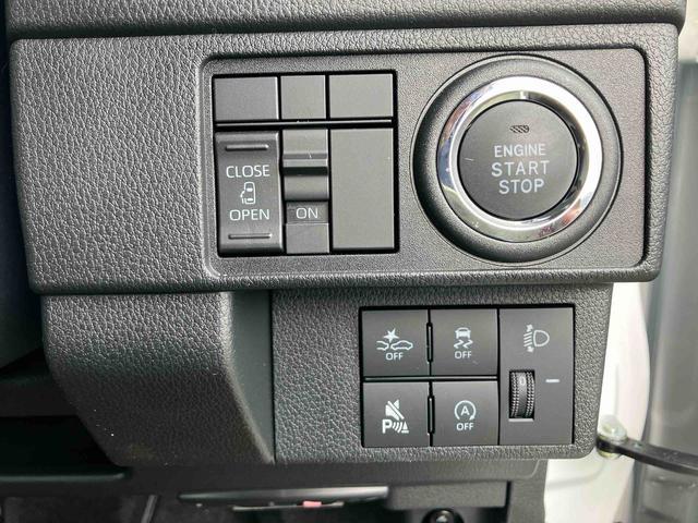 ムーヴＸ　６．８ディスプレイオーディオ装備保証　新車保証・まごころ保証　１年間・走行距離無制限付き（東京都）の中古車