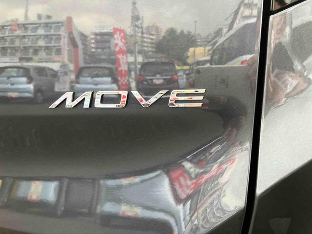 ムーヴＲＳ　９インチディスプレイオーディオ装備保証　新車保証・まごころ保証　１年間・走行距離無制限付き（東京都）の中古車