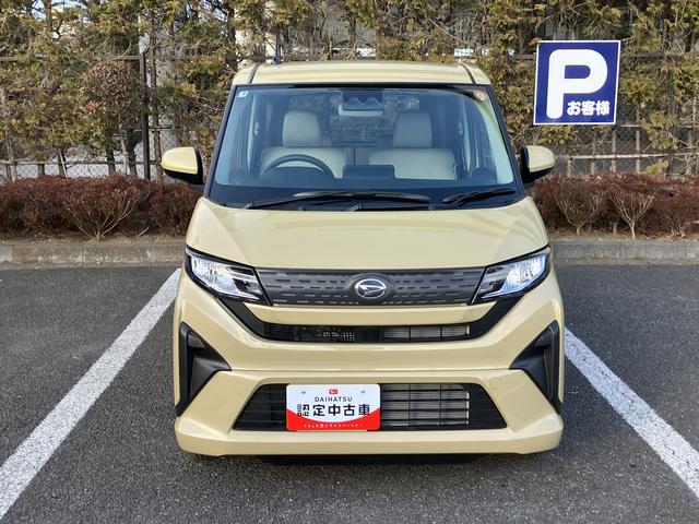 ムーヴＸ　６．８ディスプレイオーディオ保証　新車保証・まごころ保証　１年間・走行距離無制限付き（東京都）の中古車