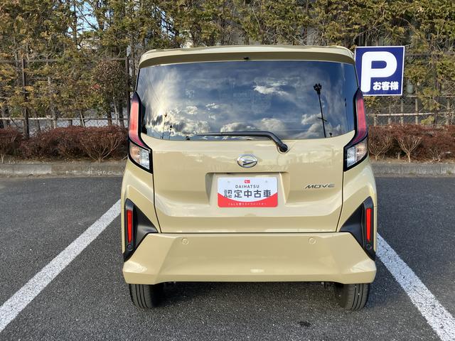 ムーヴＸ　６．８ディスプレイオーディオ保証　新車保証・まごころ保証　１年間・走行距離無制限付き（東京都）の中古車