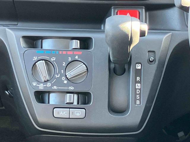 ミライースＬ　ＳＡIII保証　新車保証・まごころ保証　１年間・走行距離無制限付き　マルチリフレクターヘッドランプ　キーレスエントリー　６コーナーセンサー　マニュアルエアコン　１３インチラジアルタイヤ　エコドライブアシスト照明（東京都）の中古車