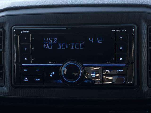 ミライースＬ　ＳＡIII　　Ｂｌｕｅｔｏｏｔｈステレオ保証　新車保証・まごころ保証　１年間・走行距離無制限付き（東京都）の中古車