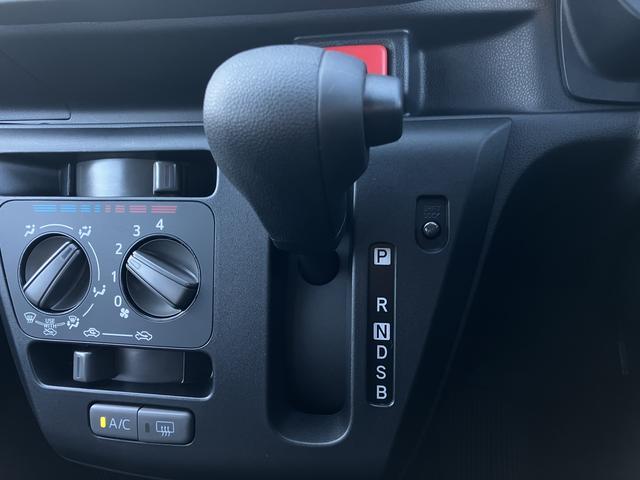 ミライースＬ　ＳＡIII　　Ｂｌｕｅｔｏｏｔｈステレオ保証　新車保証・まごころ保証　１年間・走行距離無制限付き（東京都）の中古車