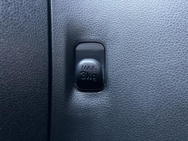 ミライースＬ　ＳＡIII　　Ｂｌｕｅｔｏｏｔｈステレオ保証　新車保証・まごころ保証　１年間・走行距離無制限付き（東京都）の中古車