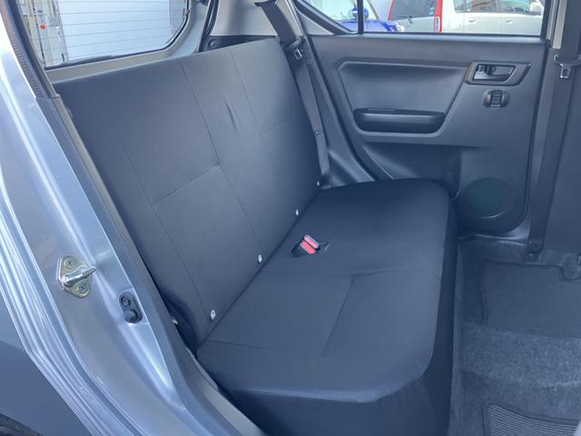 ミライースＬ　ＳＡIII　　Ｂｌｕｅｔｏｏｔｈステレオ保証　新車保証・まごころ保証　１年間・走行距離無制限付き（東京都）の中古車