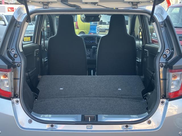 ミライースＬ　ＳＡIII　　Ｂｌｕｅｔｏｏｔｈステレオ保証　新車保証・まごころ保証　１年間・走行距離無制限付き（東京都）の中古車