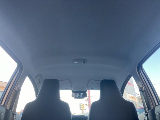 ミライースＬ　ＳＡIII　　Ｂｌｕｅｔｏｏｔｈステレオ保証　新車保証・まごころ保証　１年間・走行距離無制限付き（東京都）の中古車