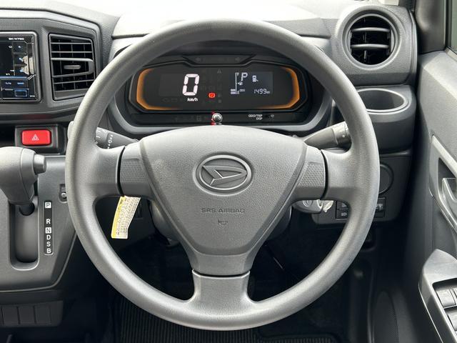 ミライースＬ　ＳＡIII　Ｂｌｕｅｔｏｏｔｈ／ＵＳＢチューナー装備保証　新車保証・まごころ保証　１年間・走行距離無制限付き　コーナーセンサー　オートライト　オートハイビーム　キーレスエントリー　パワーウインドウ　衝突回避支援ブレーキ　マニュアルエアコン（東京都）の中古車