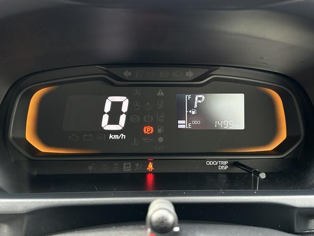 ミライースＬ　ＳＡIII　Ｂｌｕｅｔｏｏｔｈ／ＵＳＢチューナー装備保証　新車保証・まごころ保証　１年間・走行距離無制限付き　コーナーセンサー　オートライト　オートハイビーム　キーレスエントリー　パワーウインドウ　衝突回避支援ブレーキ　マニュアルエアコン（東京都）の中古車