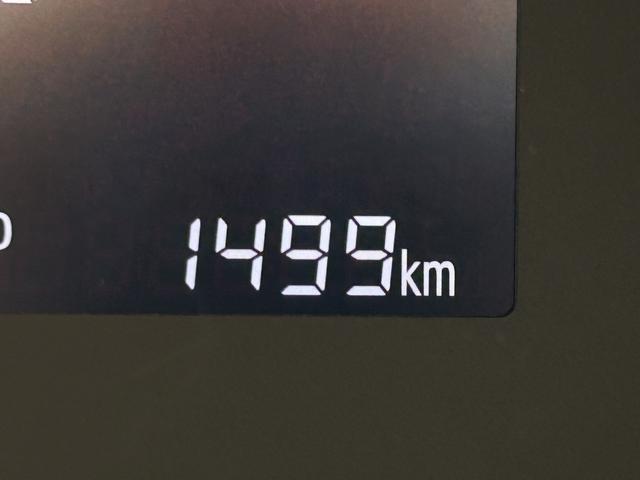 ミライースＬ　ＳＡIII　Ｂｌｕｅｔｏｏｔｈ／ＵＳＢチューナー装備保証　新車保証・まごころ保証　１年間・走行距離無制限付き　コーナーセンサー　オートライト　オートハイビーム　キーレスエントリー　パワーウインドウ　衝突回避支援ブレーキ　マニュアルエアコン（東京都）の中古車