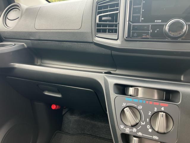 ミライースＬ　ＳＡIIIワイドＢｌｕｅｔｏｏｔｈ／ＵＳＢチューナー装備保証　新車保証・まごころ保証　１年間・走行距離無制限付き（東京都）の中古車