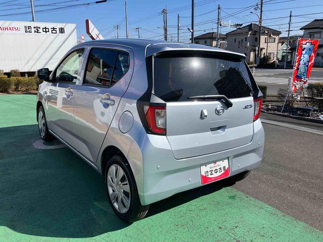 ミライースＸ　ＳＡIII保証　新車保証・まごころ保証　１年間・走行距離無制限付き（東京都）の中古車