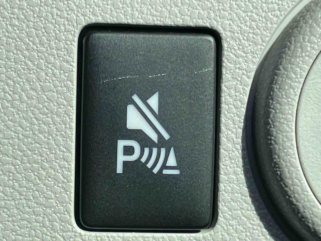 ミライースＸ　ＳＡIII保証　新車保証・まごころ保証　１年間・走行距離無制限付き（東京都）の中古車