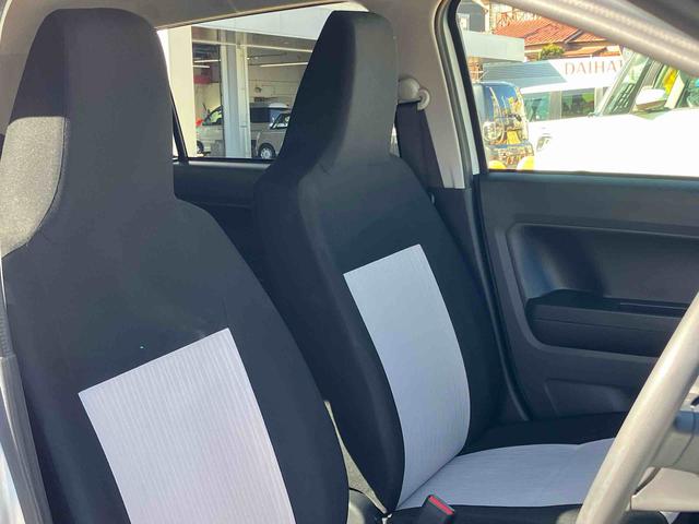 ミライースＸ　ＳＡIII保証　新車保証・まごころ保証　１年間・走行距離無制限付き（東京都）の中古車