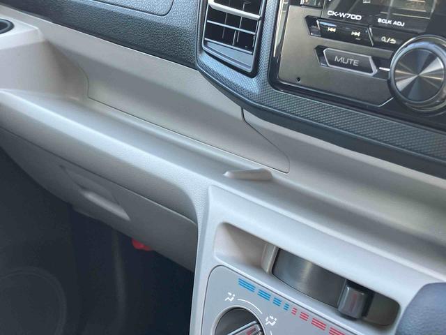 ミライースＸ　ＳＡIII保証　新車保証・まごころ保証　１年間・走行距離無制限付き（東京都）の中古車