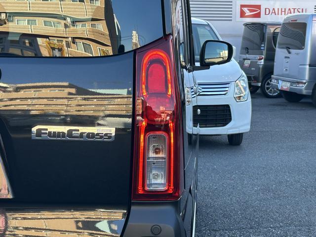 タントファンクロスターボ　ＣＤステレオ保証　新車保証・まごころ保証　１年間・走行距離無制限付き（東京都）の中古車