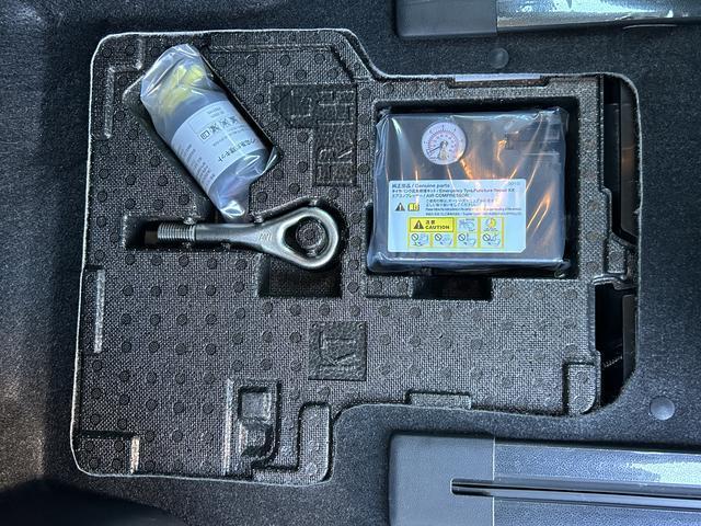 タントファンクロスターボ　ＣＤステレオ保証　新車保証・まごころ保証　１年間・走行距離無制限付き（東京都）の中古車