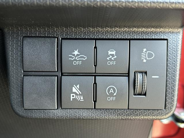 タントX CDステレオ保証 新車保証・まごころ保証 1年間・走行距離無制限付き(東京都)の中古車