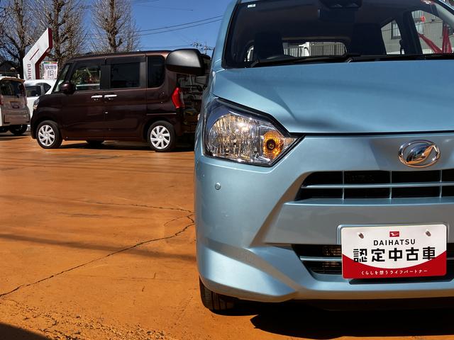 ミライースL SAIII コーナーセンサー CDチューナー保証 新車保証・まごころ保証 1年間・走行距離無制限付き(東京都)の中古車