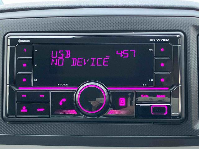 ミライースＸ　ＳＡIII保証　新車保証・まごころ保証　１年間・走行距離無制限付き（東京都）の中古車