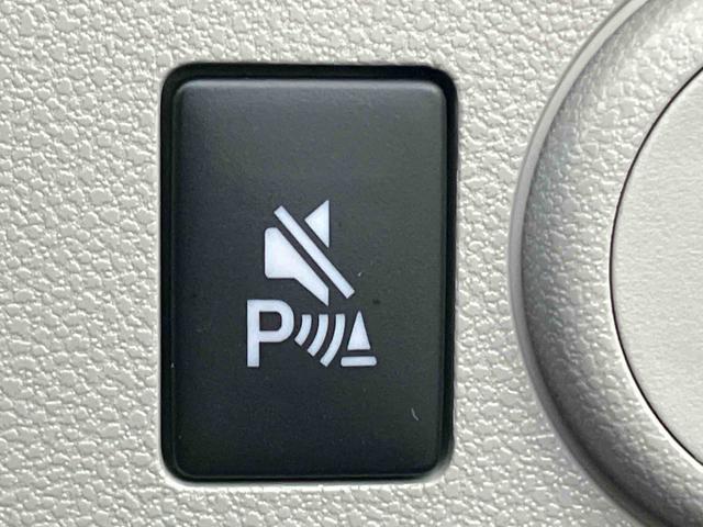 ミライースＸ　ＳＡIII保証　新車保証・まごころ保証　１年間・走行距離無制限付き（東京都）の中古車