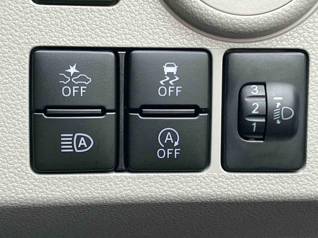 ミライースＸ　ＳＡIII保証　新車保証・まごころ保証　１年間・走行距離無制限付き（東京都）の中古車