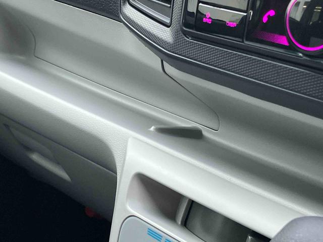 ミライースＸ　ＳＡIII保証　新車保証・まごころ保証　１年間・走行距離無制限付き（東京都）の中古車