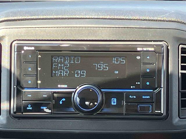 ミライースＬ　ＳＡIIIワイドＢｌｕｅｔｏｏｔｈ／ＵＳＢチューナー装備保証　新車保証・まごころ保証　１年間・走行距離無制限付き（東京都）の中古車