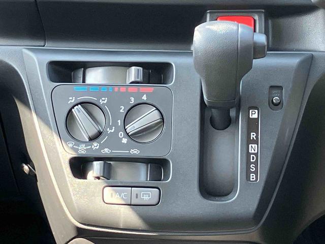 ミライースＬ　ＳＡIIIワイドＢｌｕｅｔｏｏｔｈ／ＵＳＢチューナー装備保証　新車保証・まごころ保証　１年間・走行距離無制限付き（東京都）の中古車