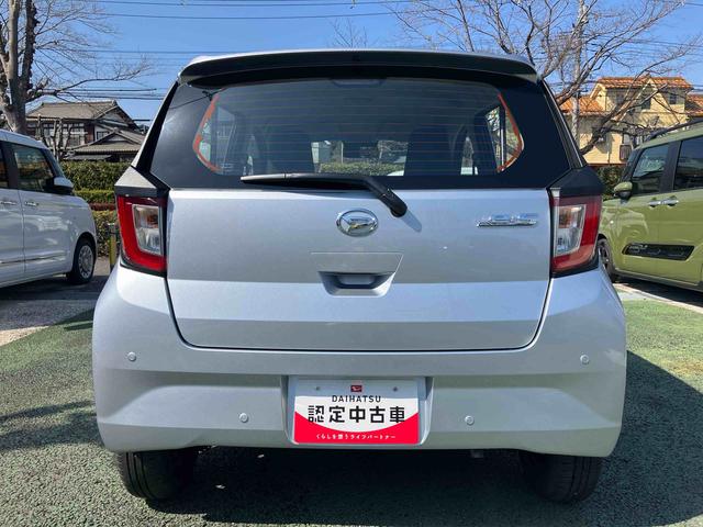 ミライースＬ　ＳＡIIIワイドＢｌｕｅｔｏｏｔｈ／ＵＳＢチューナー装備保証　新車保証・まごころ保証　１年間・走行距離無制限付き（東京都）の中古車