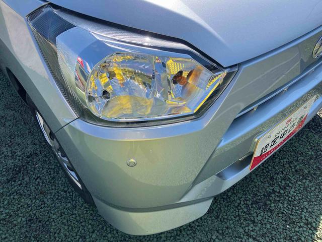 ミライースＬ　ＳＡIIIワイドＢｌｕｅｔｏｏｔｈ／ＵＳＢチューナー装備保証　新車保証・まごころ保証　１年間・走行距離無制限付き（東京都）の中古車