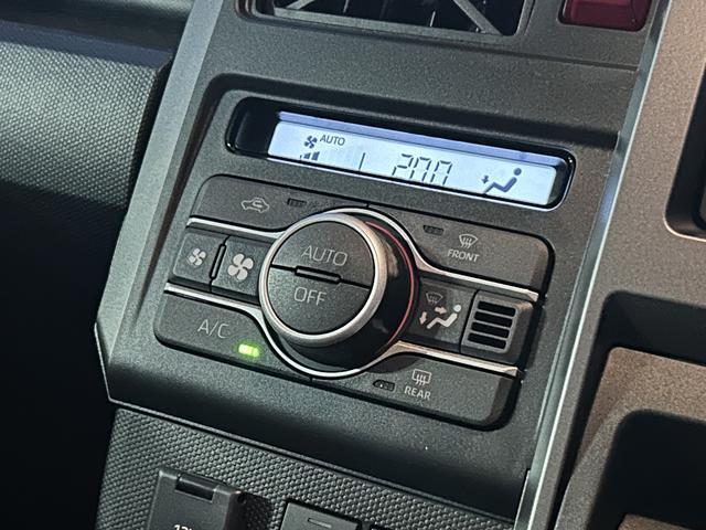 タフトＧ　ダーククロムベンチャー　Ｂｌｕｅｔｏｏｔｈステレオ保証　新車保証・まごころ保証　１年間・走行距離無制限付き（東京都）の中古車