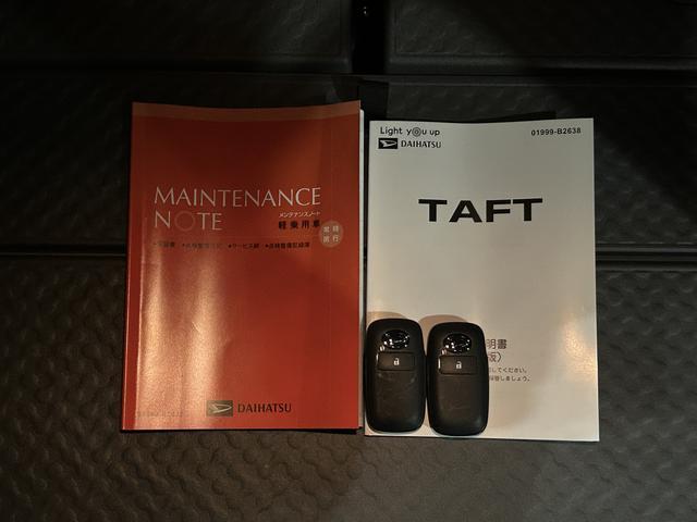 タフトＧ　ダーククロムベンチャー　Ｂｌｕｅｔｏｏｔｈステレオ保証　新車保証・まごころ保証　１年間・走行距離無制限付き（東京都）の中古車