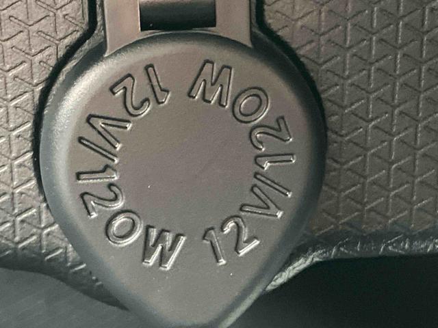 タントＸ保証　新車保証・まごころ保証　１年間・走行距離無制限付き（東京都）の中古車