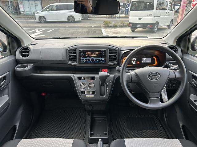 ミライースＬ　ＳＡIII保証　新車保証・まごころ保証　１年間・走行距離無制限付き（東京都）の中古車