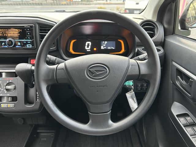 ミライースＬ　ＳＡIII保証　新車保証・まごころ保証　１年間・走行距離無制限付き（東京都）の中古車