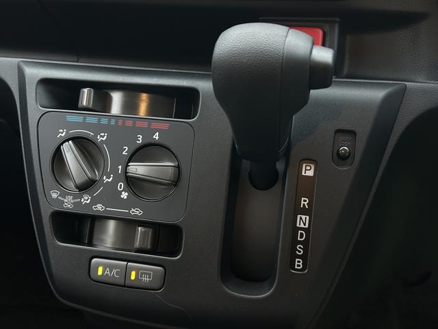 ミライースＬ　ＳＡIII保証　新車保証・まごころ保証　１年間・走行距離無制限付き（東京都）の中古車