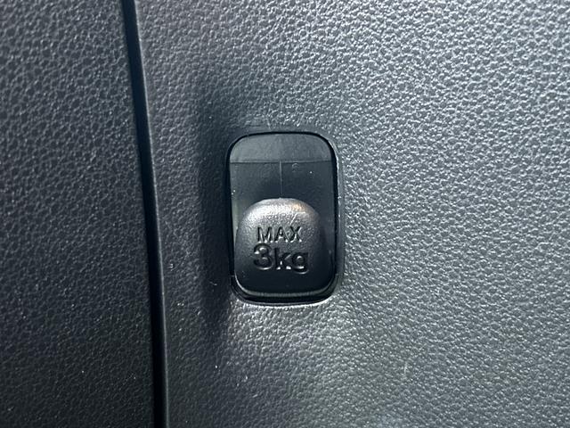 ミライースＬ　ＳＡIII保証　新車保証・まごころ保証　１年間・走行距離無制限付き（東京都）の中古車