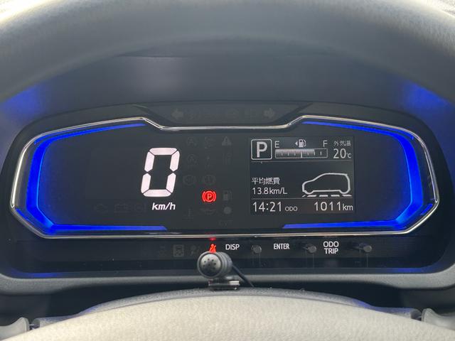 ミライースＸ　ＳＡIII保証　新車保証・まごころ保証　１年間・走行距離無制限付き（東京都）の中古車