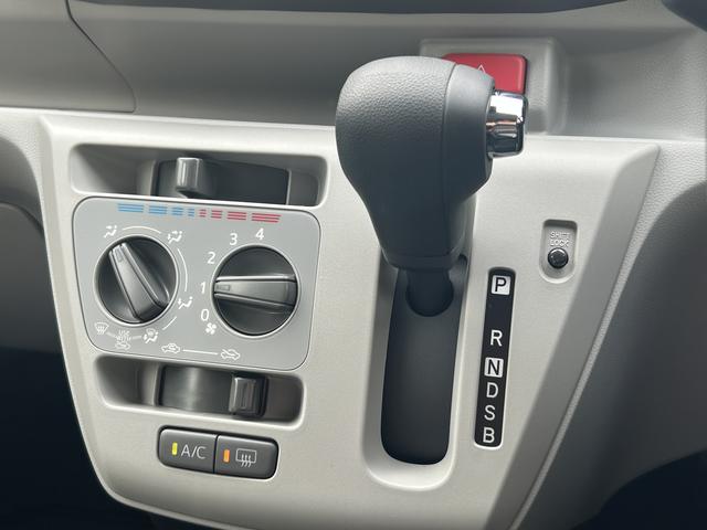 ミライースＸ　ＳＡIII保証　新車保証・まごころ保証　１年間・走行距離無制限付き（東京都）の中古車