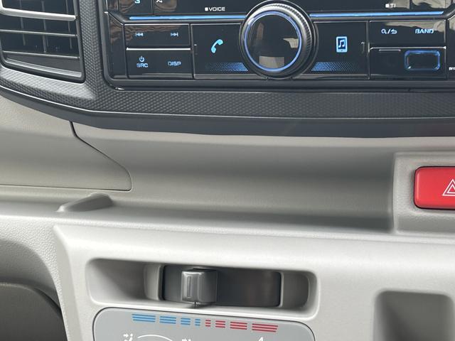 ミライースＸ　ＳＡIII保証　新車保証・まごころ保証　１年間・走行距離無制限付き（東京都）の中古車