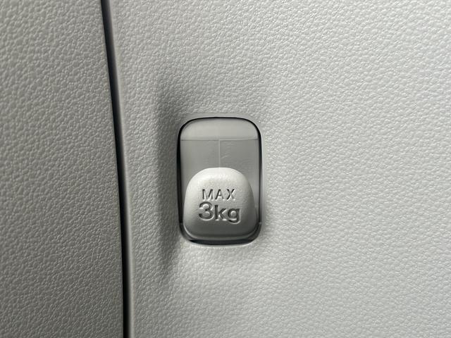 ミライースＸ　ＳＡIII保証　新車保証・まごころ保証　１年間・走行距離無制限付き（東京都）の中古車