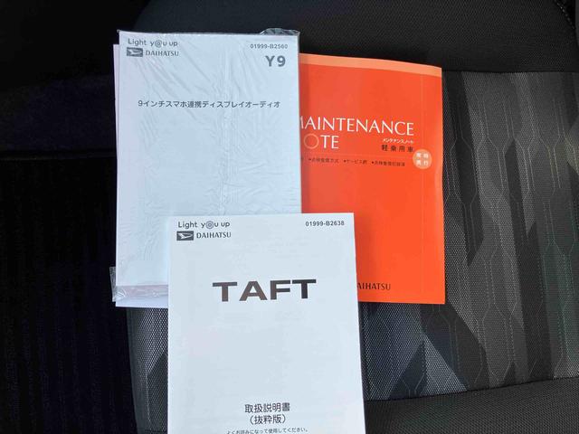 タフトＧターボ　クロムベンチャー　ディスプレイオーディオ・パノラマ保証　新車保証・まごころ保証　１年間・走行距離無制限付き（東京都）の中古車