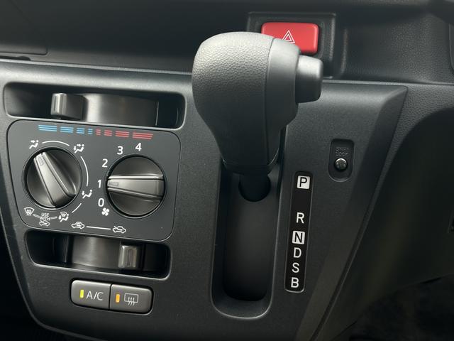 ミライースＬ　ＳＡIII保証　新車保証・まごころ保証　１年間・走行距離無制限付き（東京都）の中古車