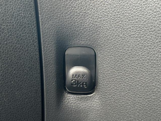 ミライースＬ　ＳＡIII保証　新車保証・まごころ保証　１年間・走行距離無制限付き（東京都）の中古車